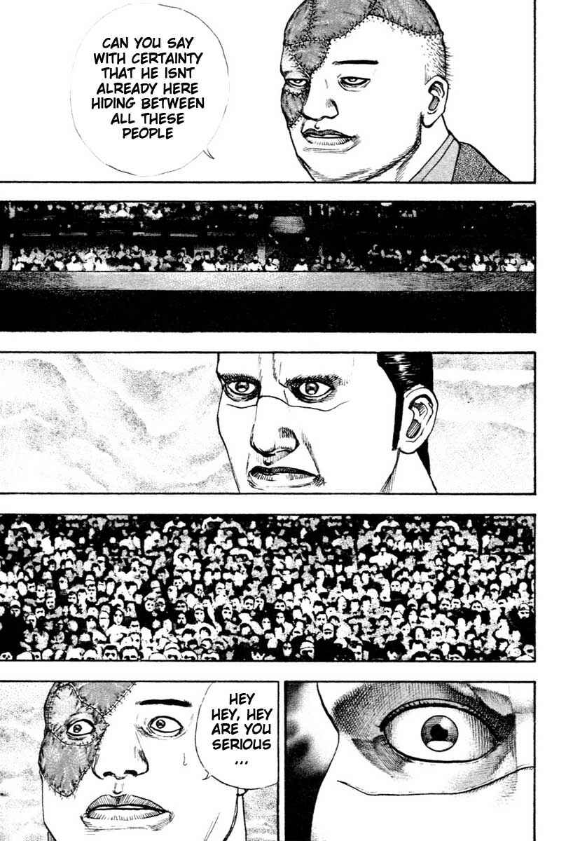Tough Chapter 305 - Page 15
