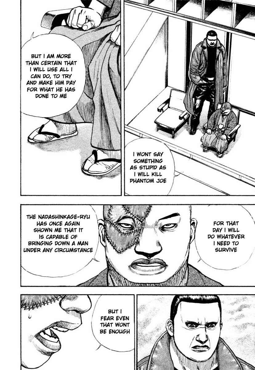 Tough Chapter 305 - Page 20