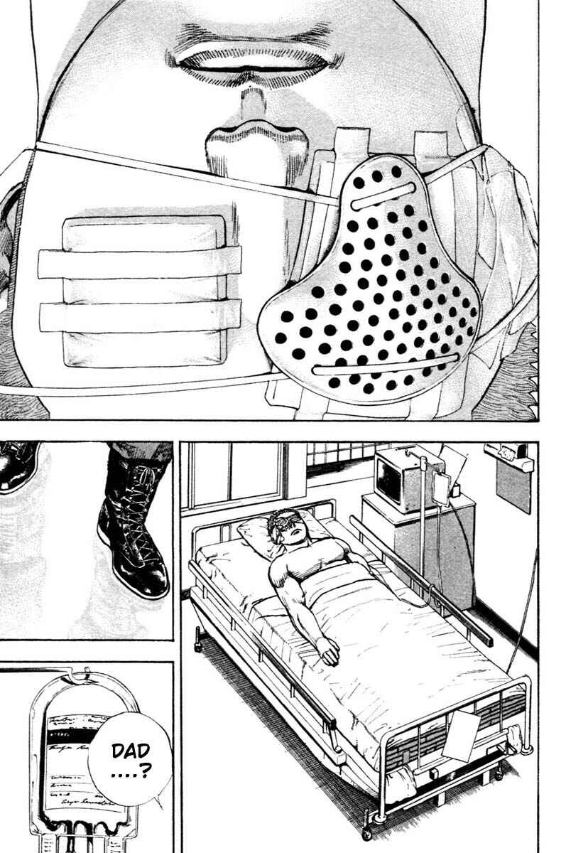 Tough Chapter 305 - Page 23