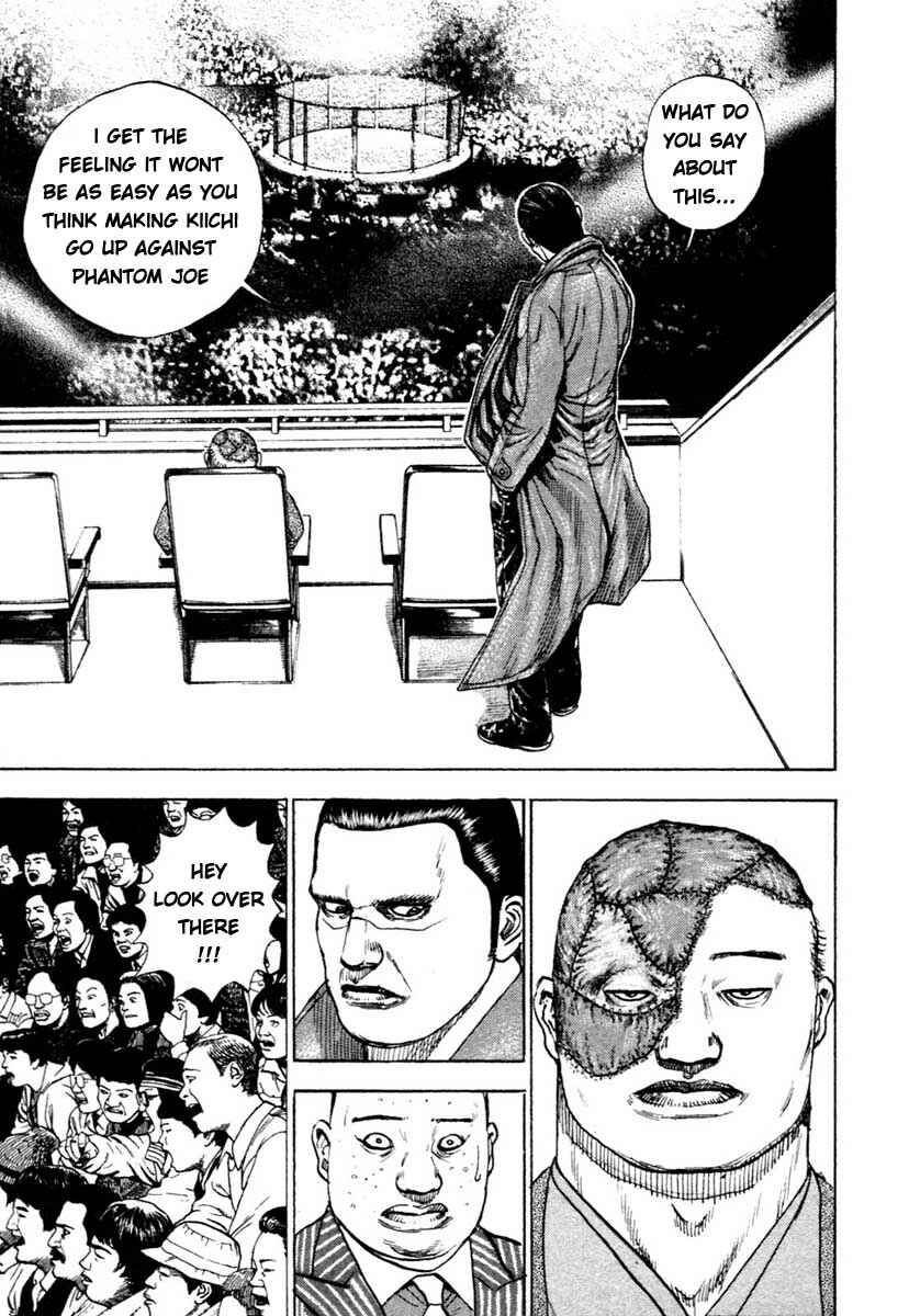 Tough Chapter 305 - Page 9