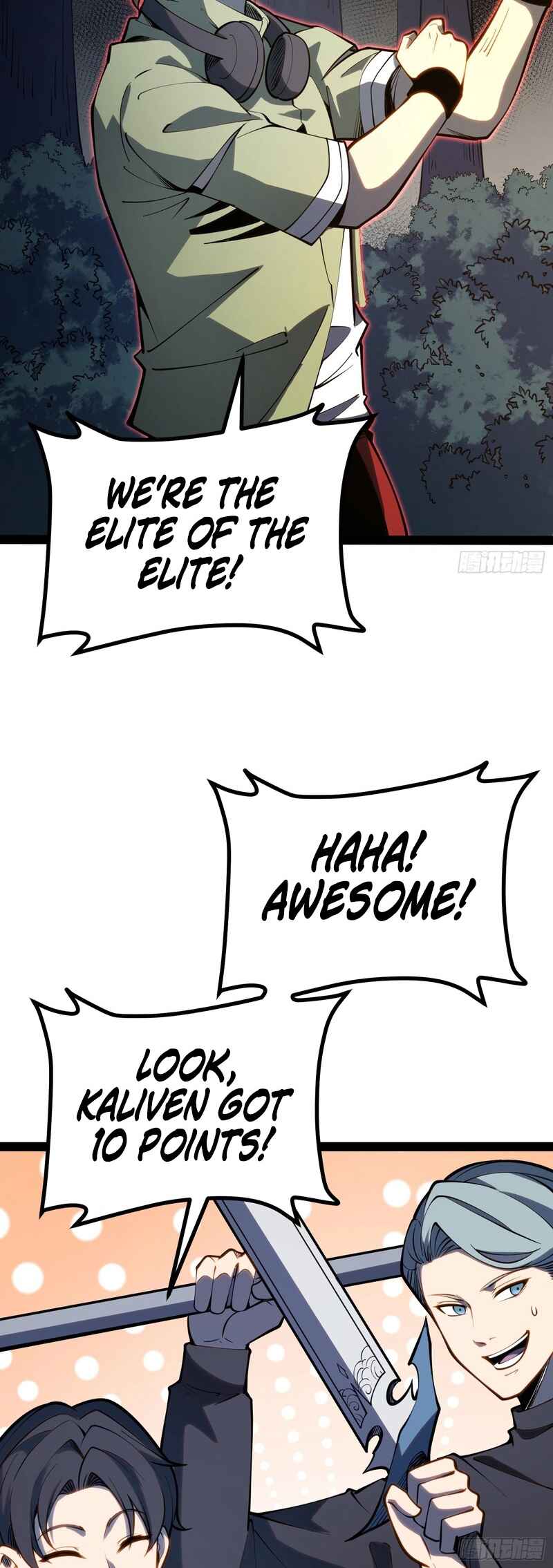 Quánzhí Juéxǐng Chapter 69 - Page 31