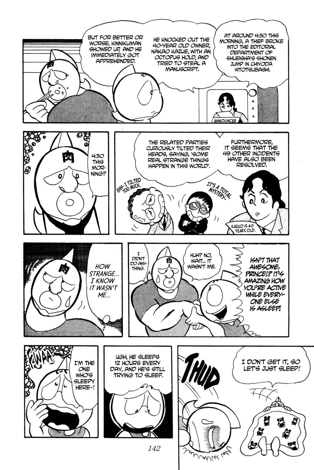 Kinnikuman Chapter 10 - Page 6