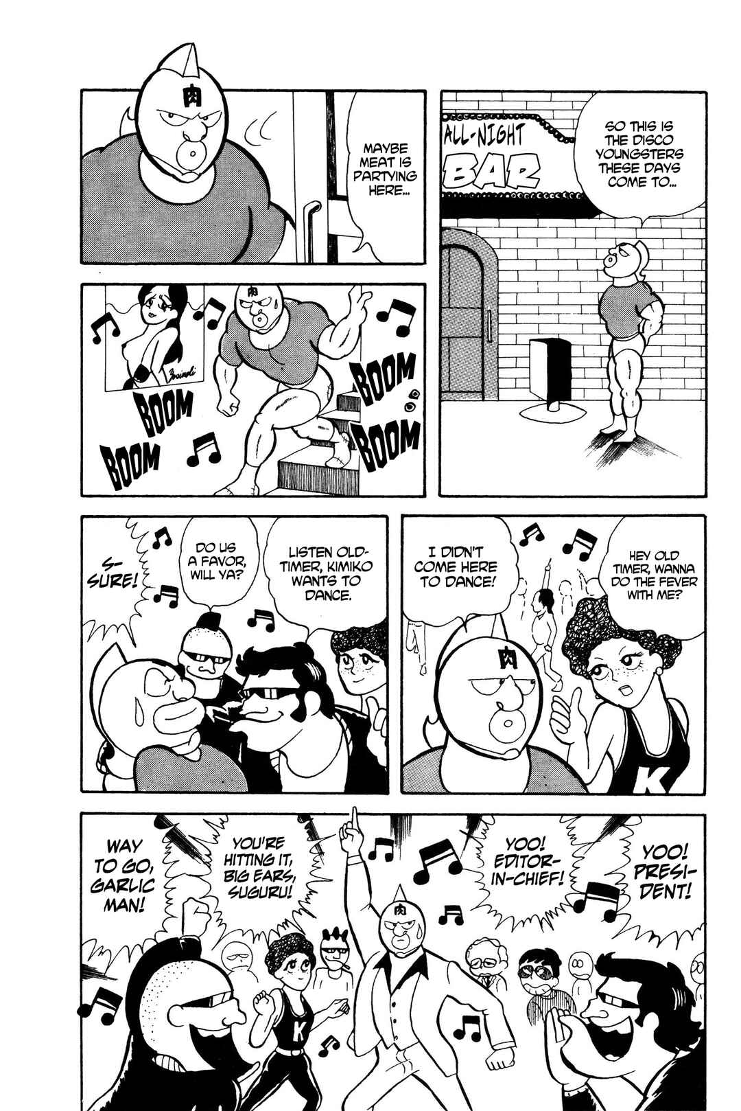 Kinnikuman Chapter 10 - Page 9
