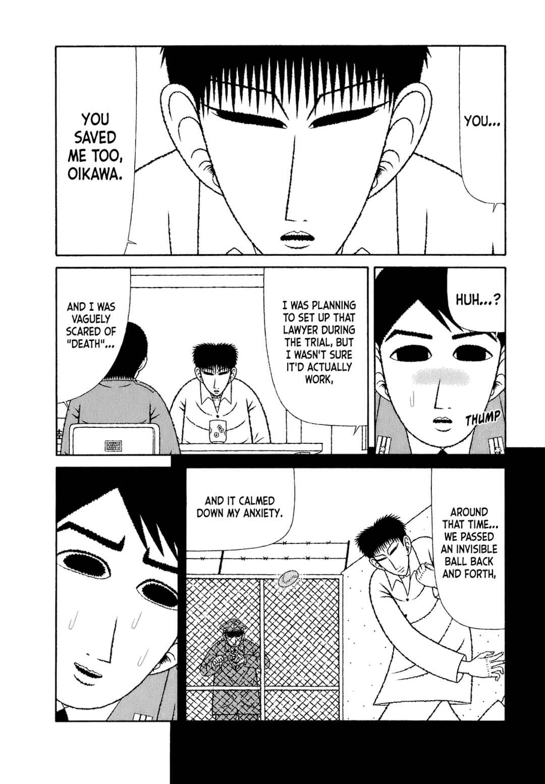 Mori no Asagao - Shinjin Keimukan to Aru Shikeishuu no Monogatari Chapter 67 - Page 10