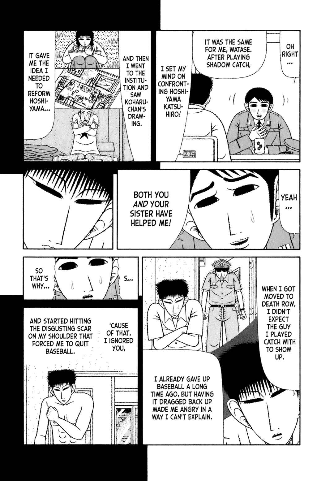 Mori no Asagao - Shinjin Keimukan to Aru Shikeishuu no Monogatari Chapter 67 - Page 11