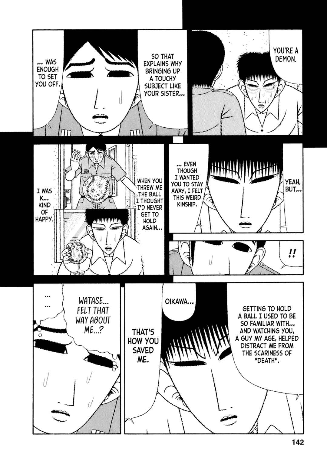 Mori no Asagao - Shinjin Keimukan to Aru Shikeishuu no Monogatari Chapter 67 - Page 12