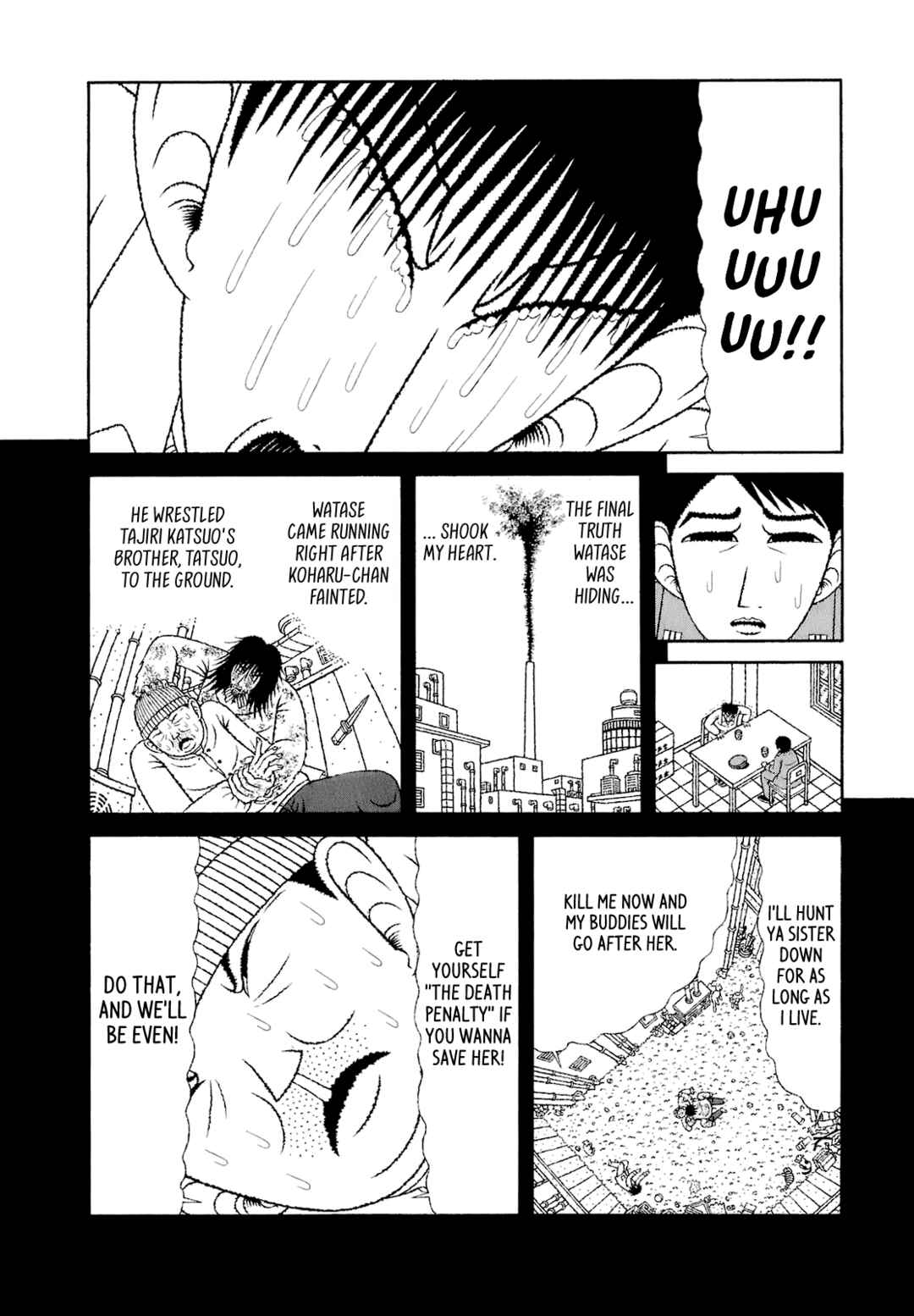 Mori no Asagao - Shinjin Keimukan to Aru Shikeishuu no Monogatari Chapter 67 - Page 16