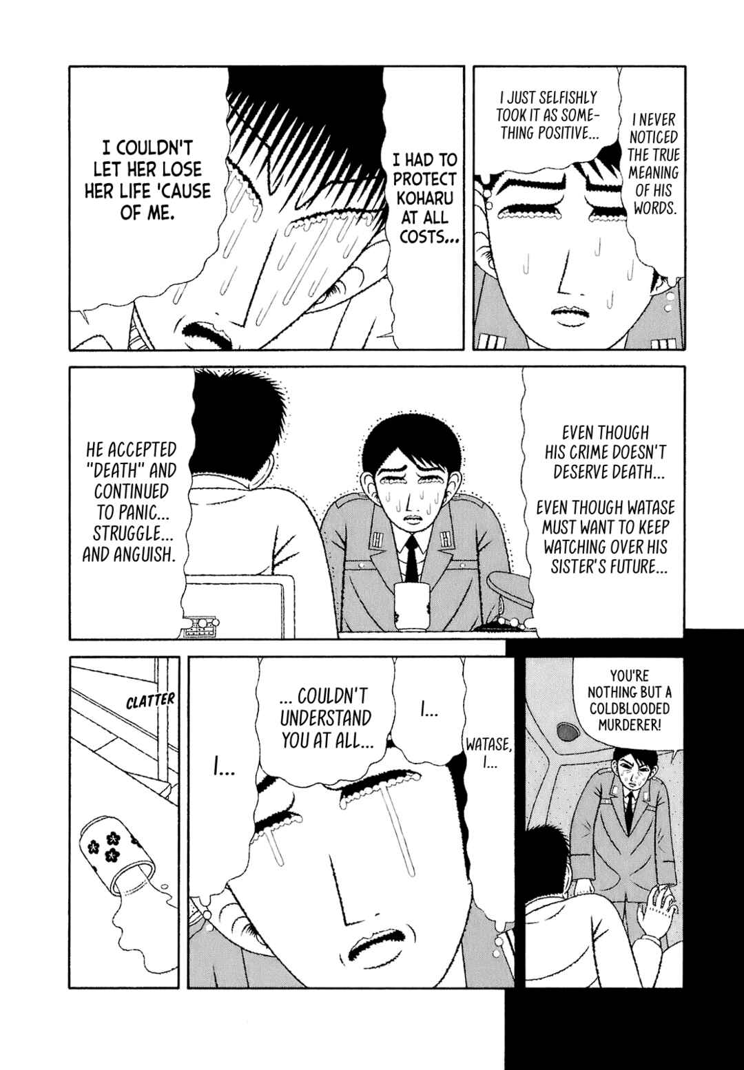 Mori no Asagao - Shinjin Keimukan to Aru Shikeishuu no Monogatari Chapter 67 - Page 18