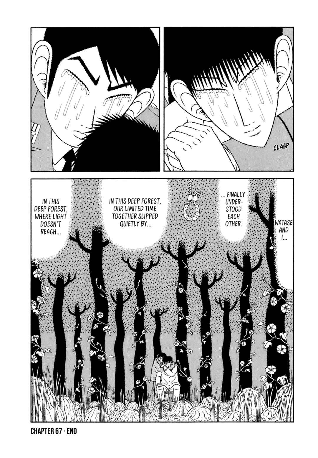 Mori no Asagao - Shinjin Keimukan to Aru Shikeishuu no Monogatari Chapter 67 - Page 20