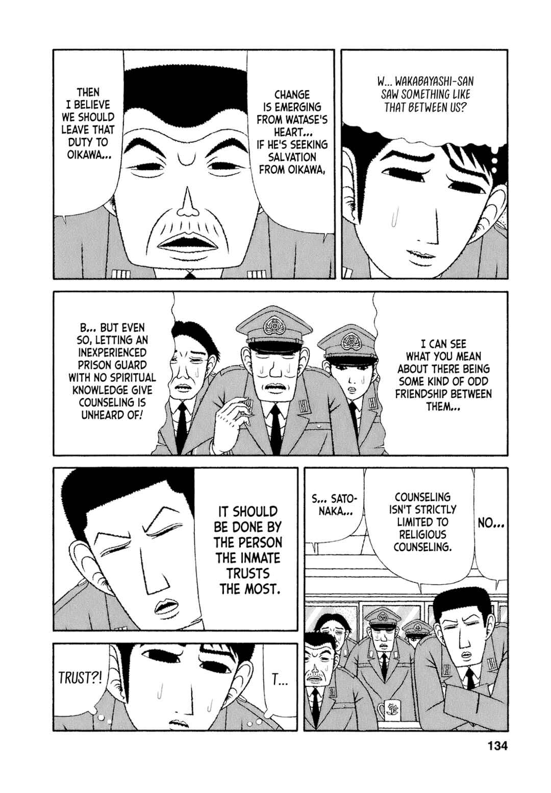Mori no Asagao - Shinjin Keimukan to Aru Shikeishuu no Monogatari Chapter 67 - Page 4