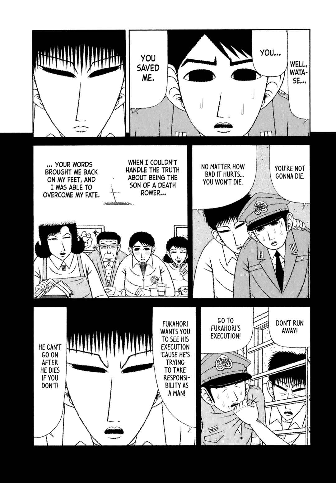 Mori no Asagao - Shinjin Keimukan to Aru Shikeishuu no Monogatari Chapter 67 - Page 8