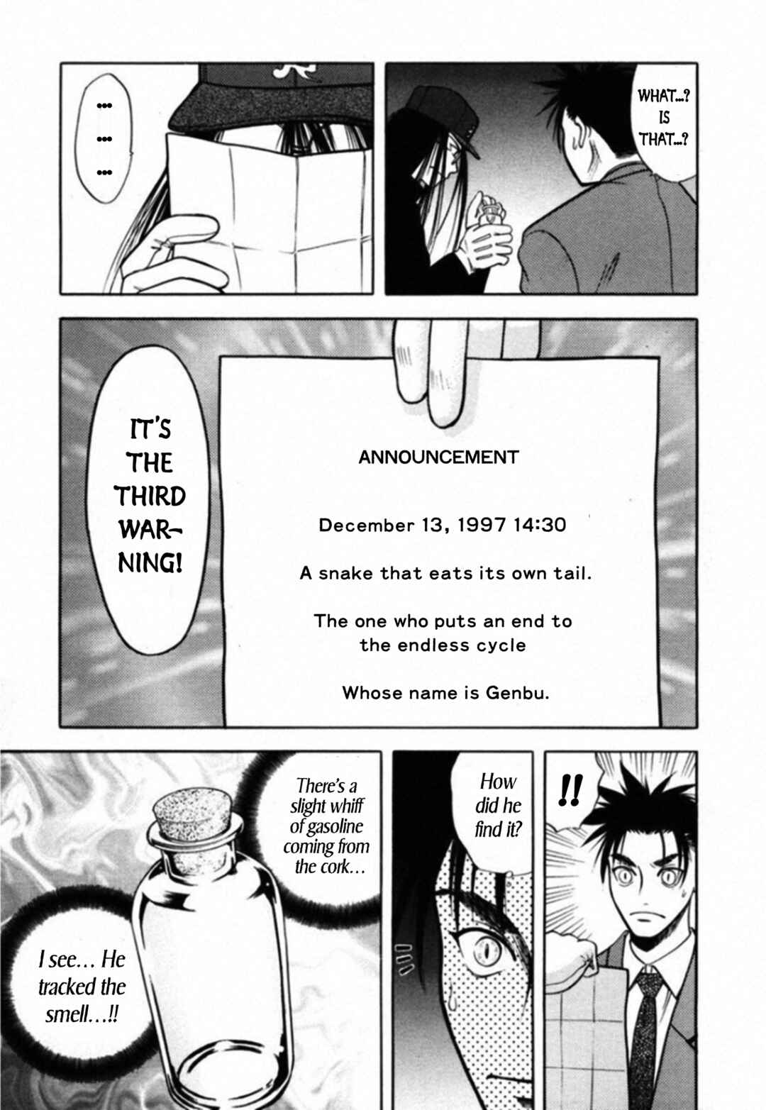 Kakeru Chapter 41 - Page 12