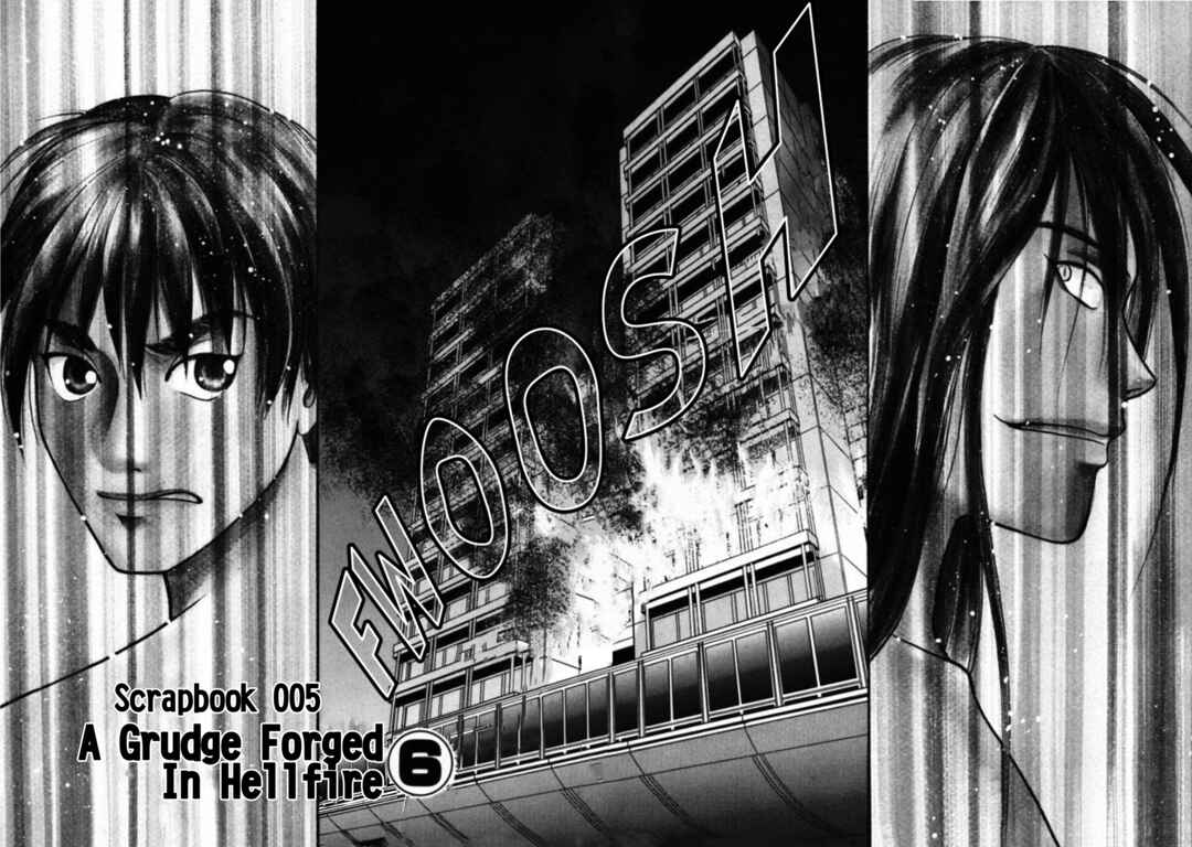 Kakeru Chapter 41 - Page 2