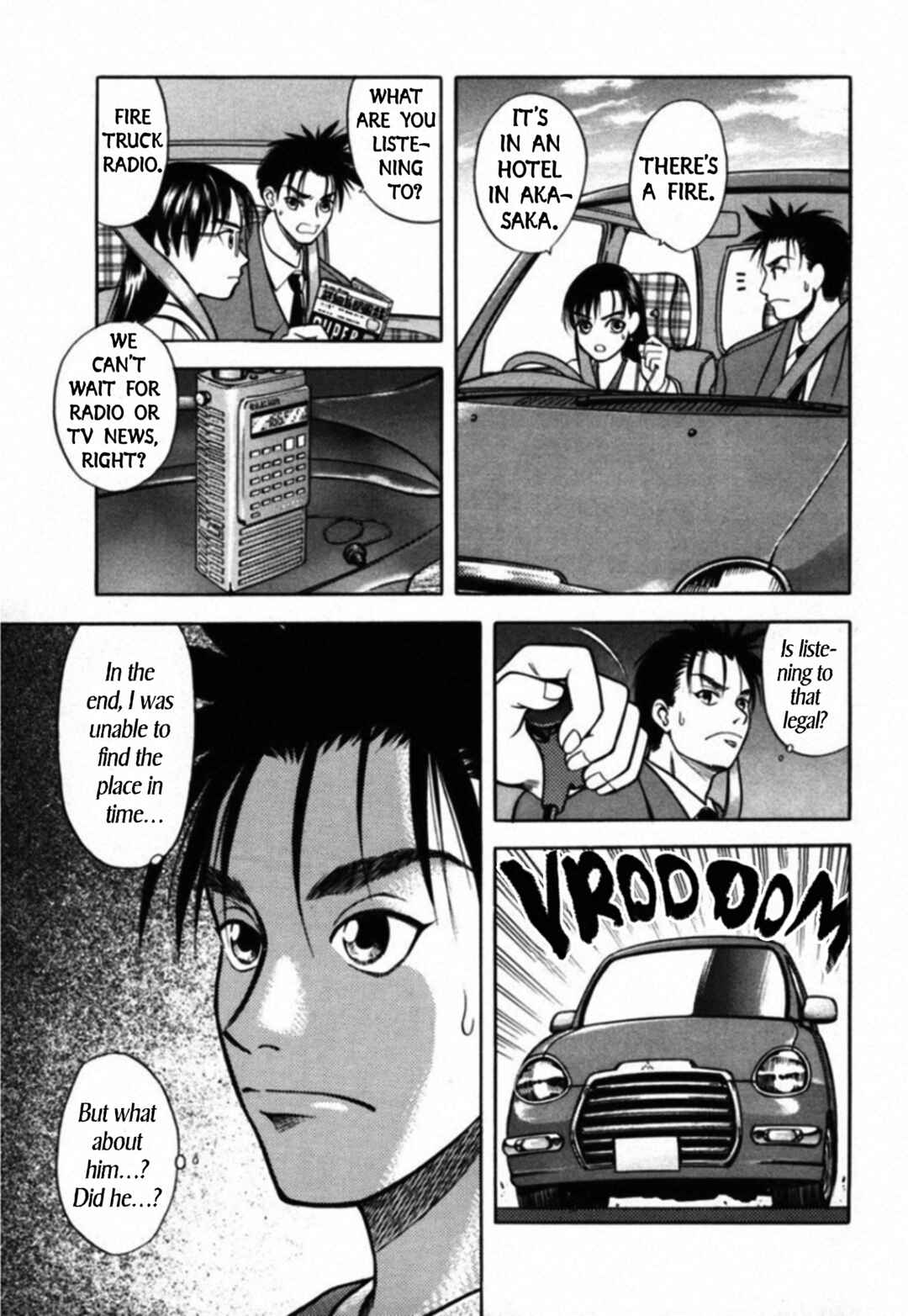 Kakeru Chapter 41 - Page 4
