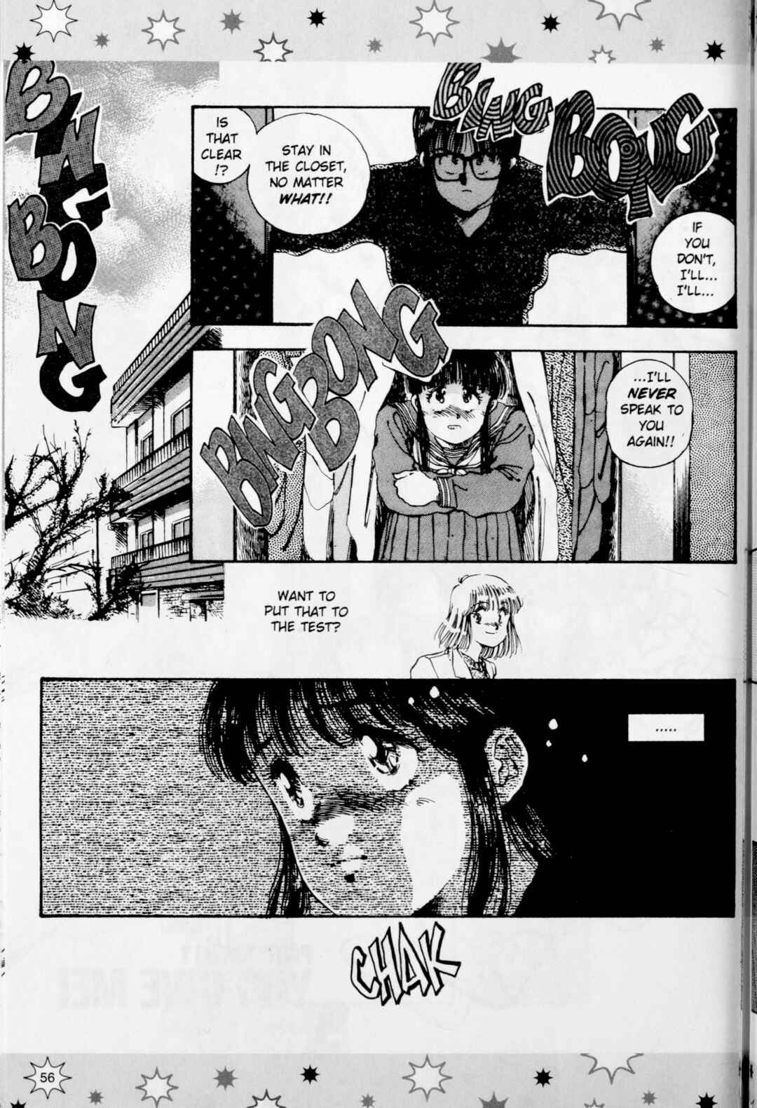 Marionette Generation Chapter 20 - Page 2