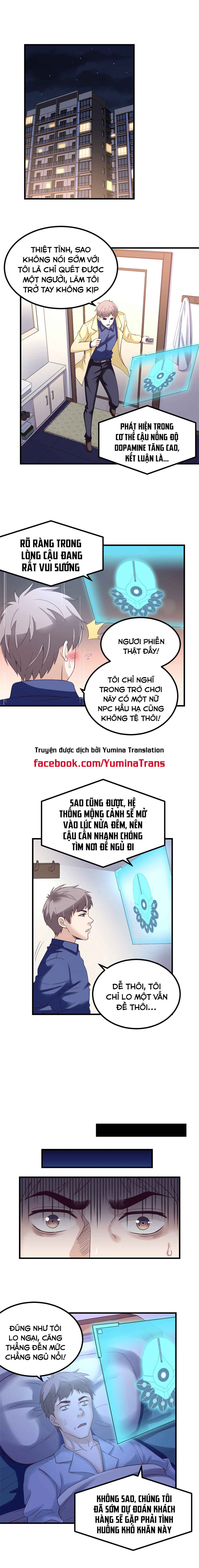 Dreamland Adventure Chapter 2 - Page 2