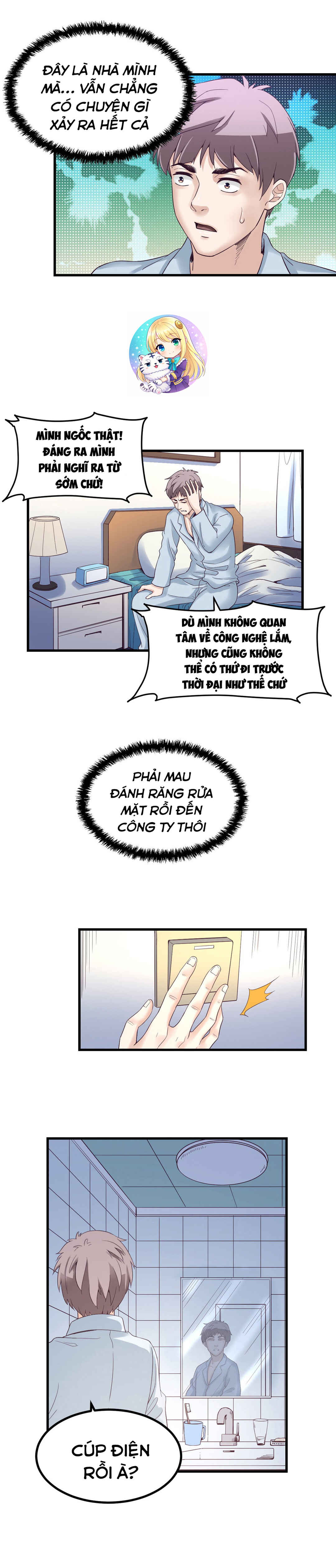Dreamland Adventure Chapter 2 - Page 7