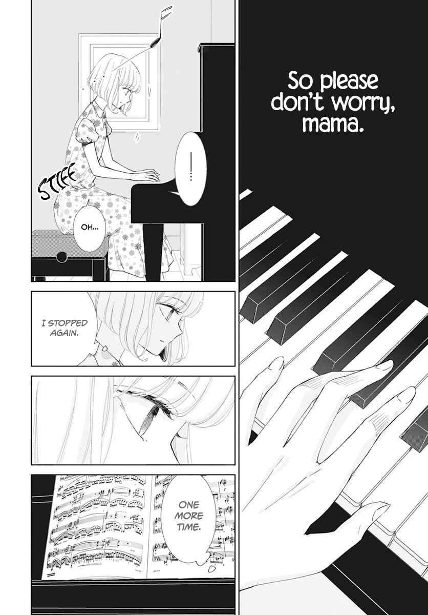 Pizzicato no Nemuru Mori Chapter 4 - Page 17