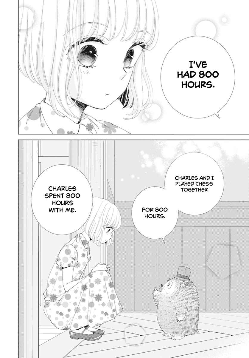 Pizzicato no Nemuru Mori Chapter 4 - Page 27