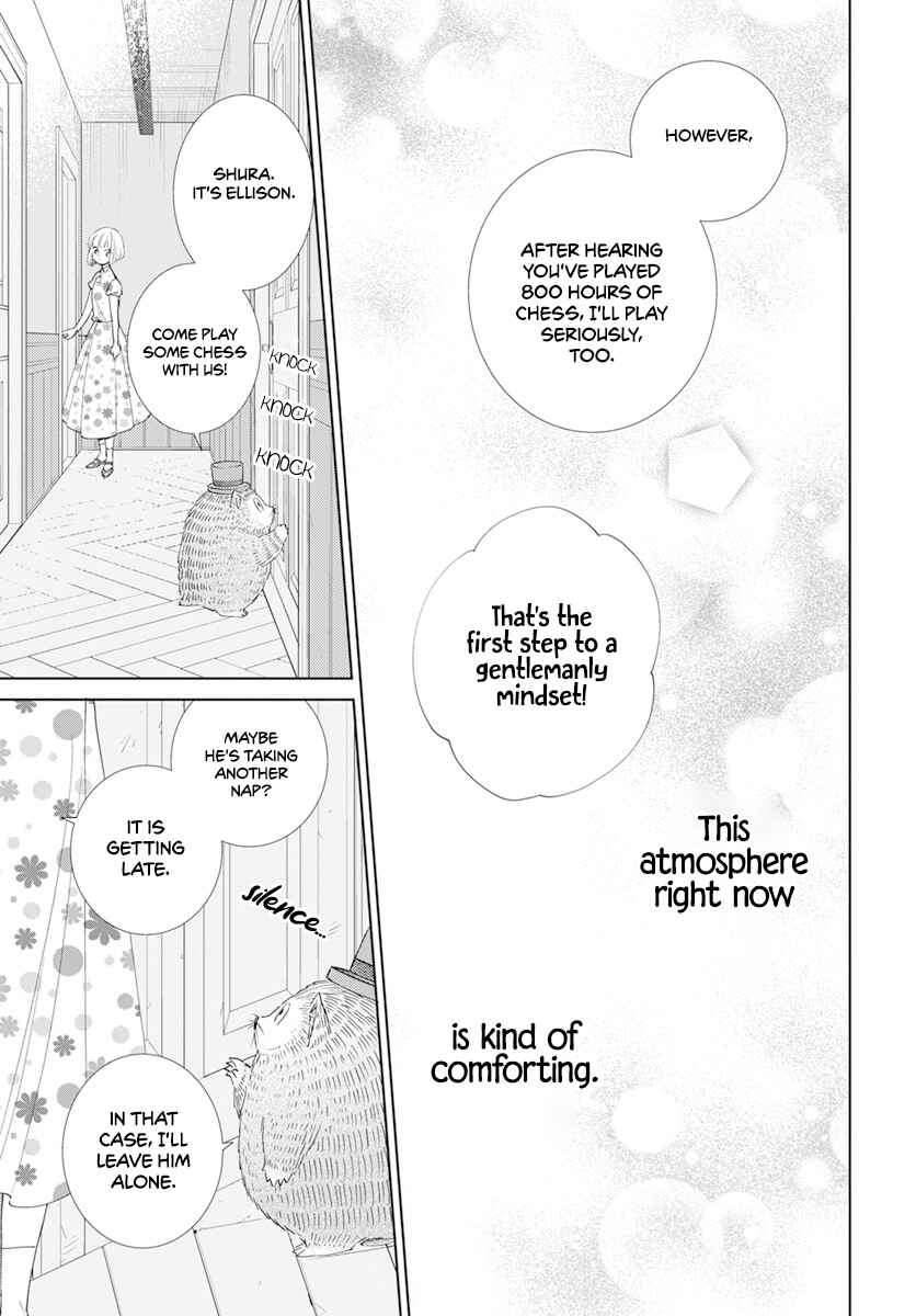 Pizzicato no Nemuru Mori Chapter 4 - Page 30