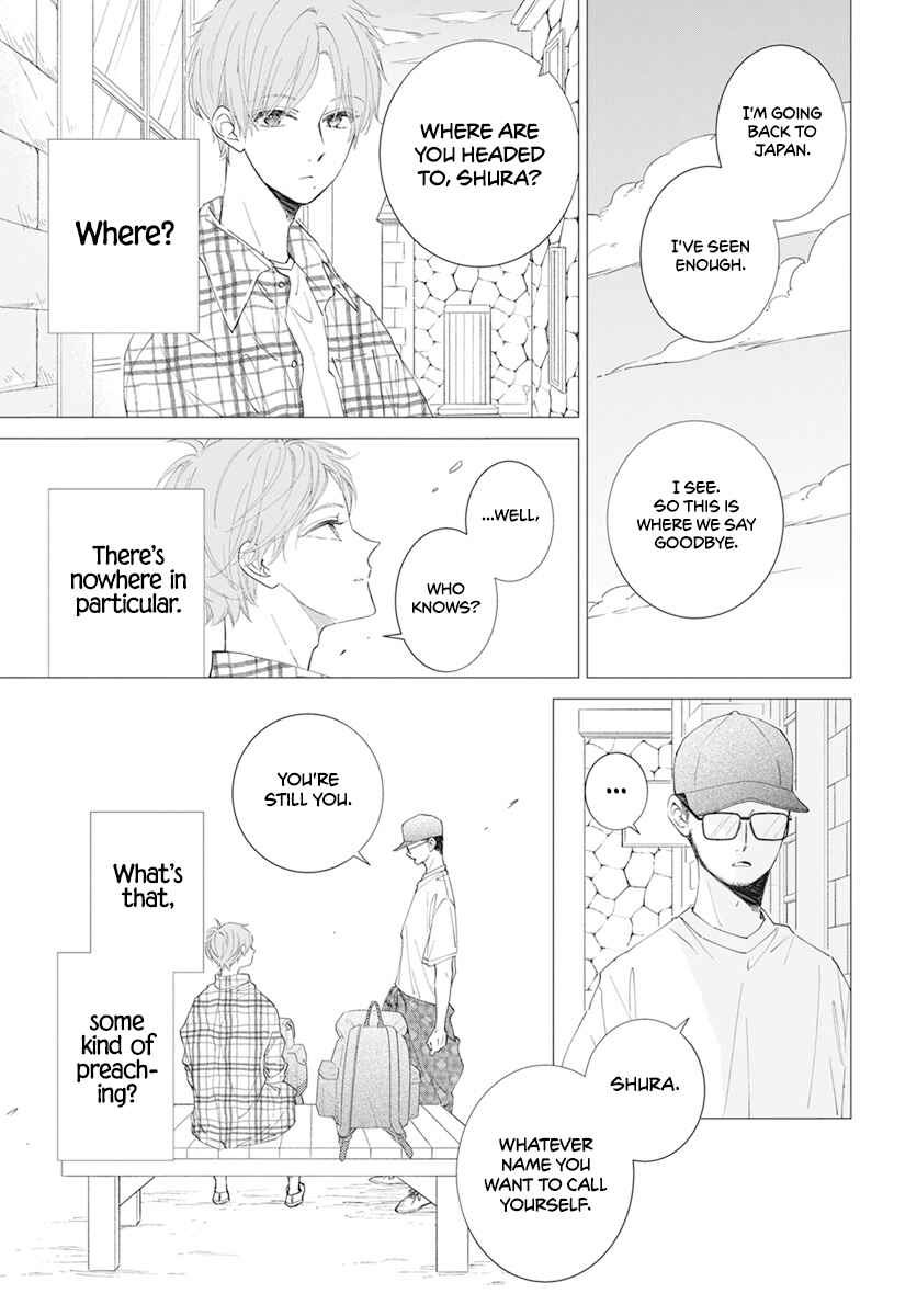 Pizzicato no Nemuru Mori Chapter 4 - Page 6
