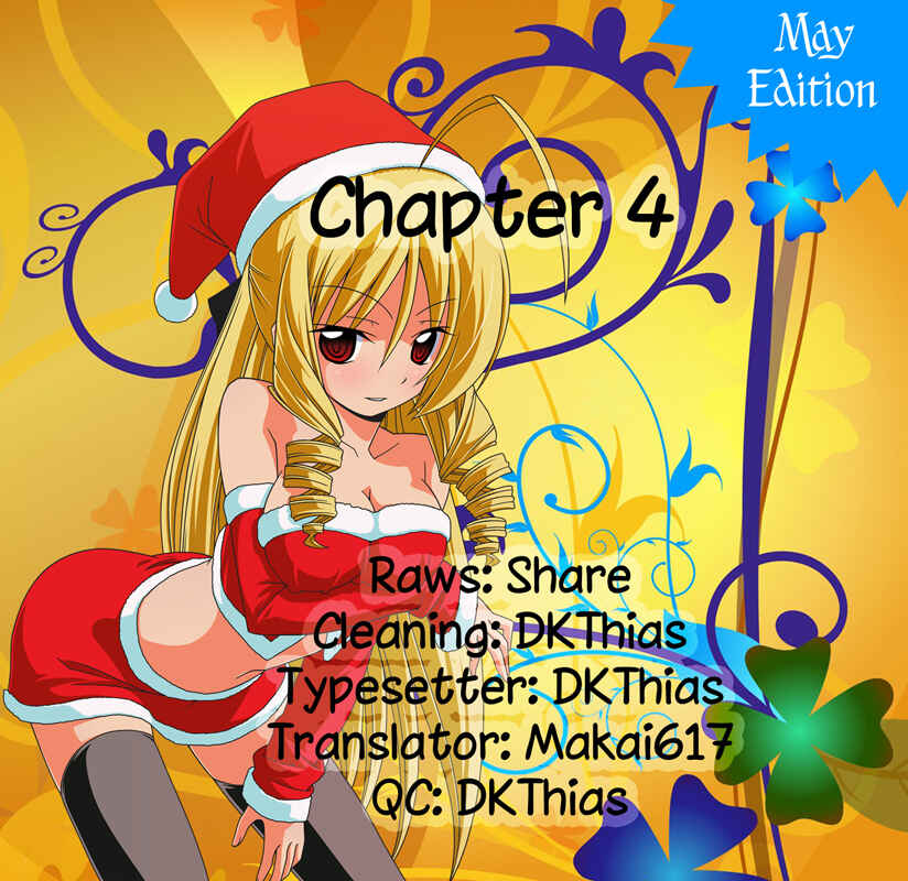 Cyclops Shoujo Saipu~ Chapter 0.4 - Page 5