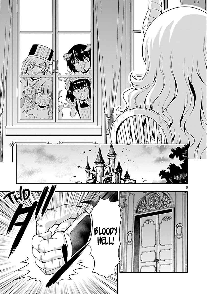 Maou no Musume, Sugoku Choroi. Chapter 61 - Page 10
