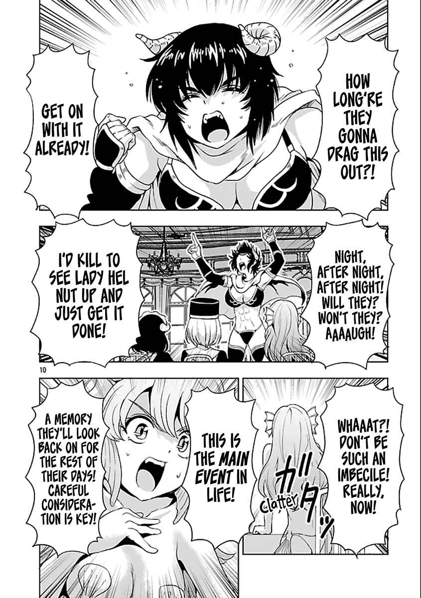Maou no Musume, Sugoku Choroi. Chapter 61 - Page 11