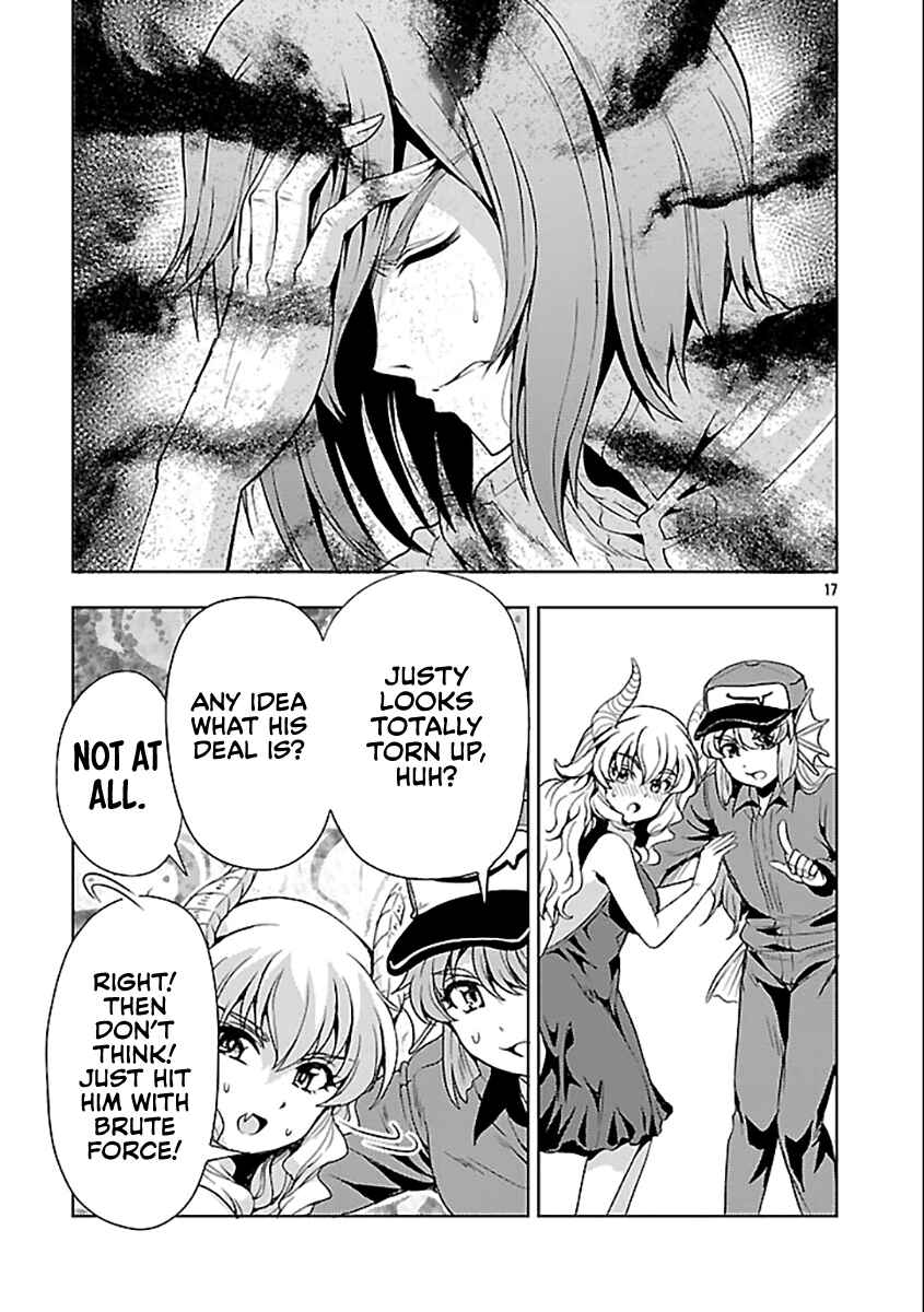 Maou no Musume, Sugoku Choroi. Chapter 61 - Page 18