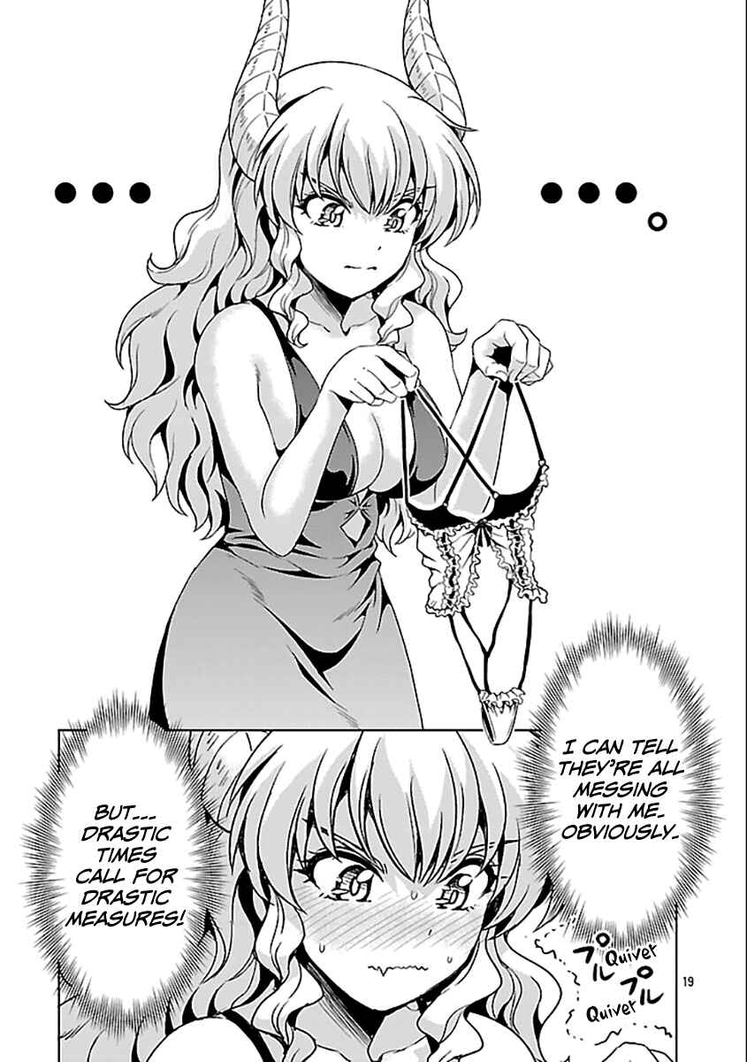 Maou no Musume, Sugoku Choroi. Chapter 61 - Page 20