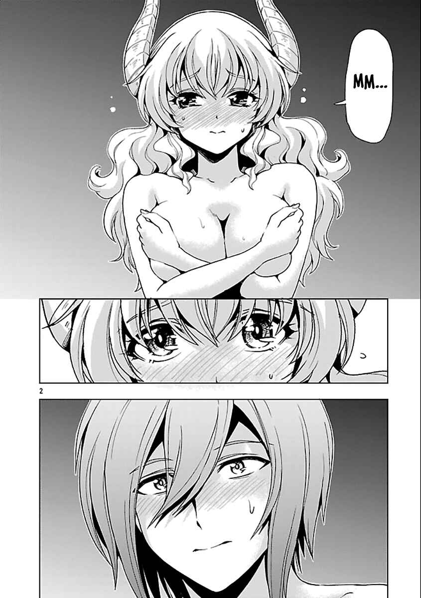 Maou no Musume, Sugoku Choroi. Chapter 61 - Page 3