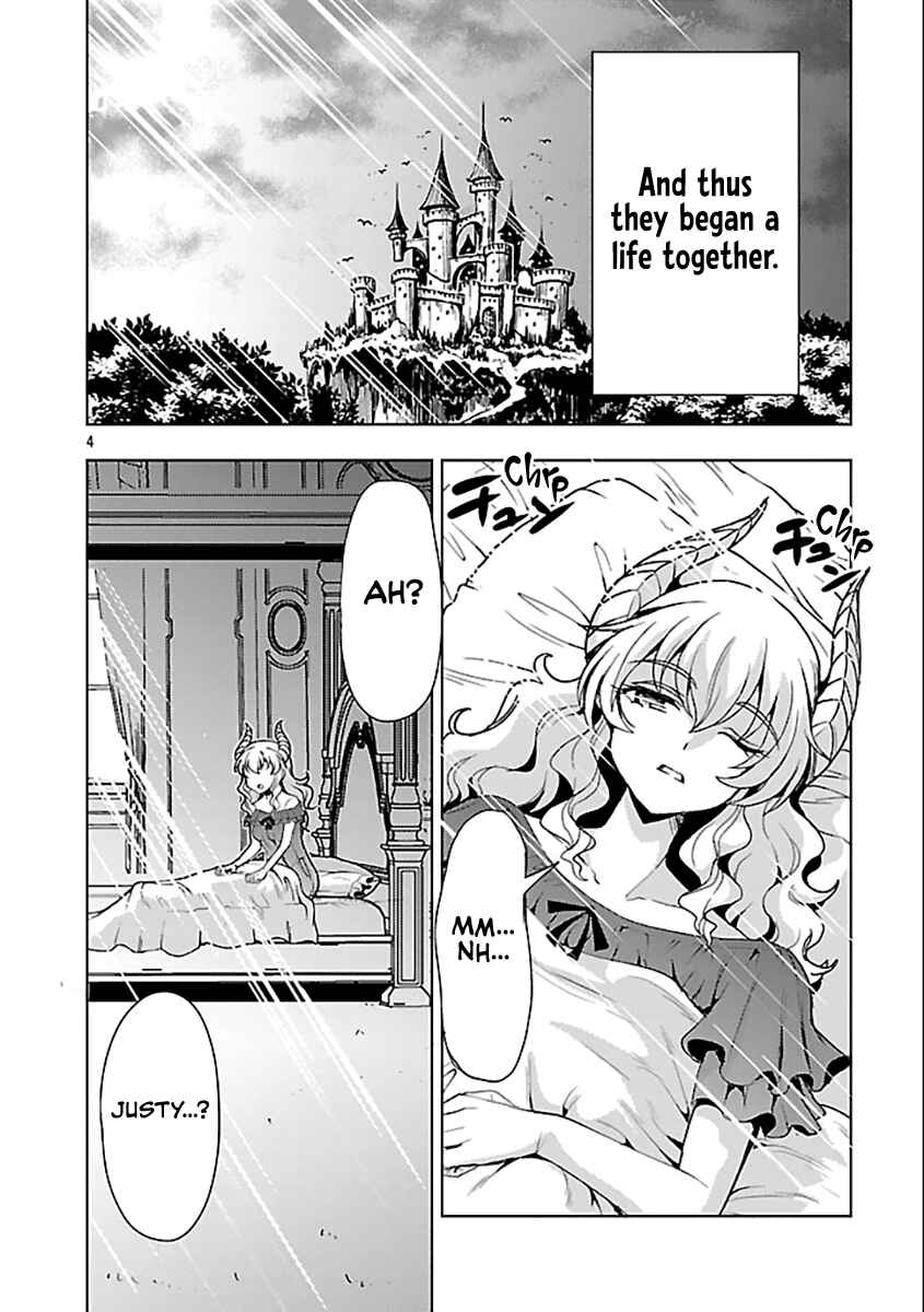 Maou no Musume, Sugoku Choroi. Chapter 61 - Page 5