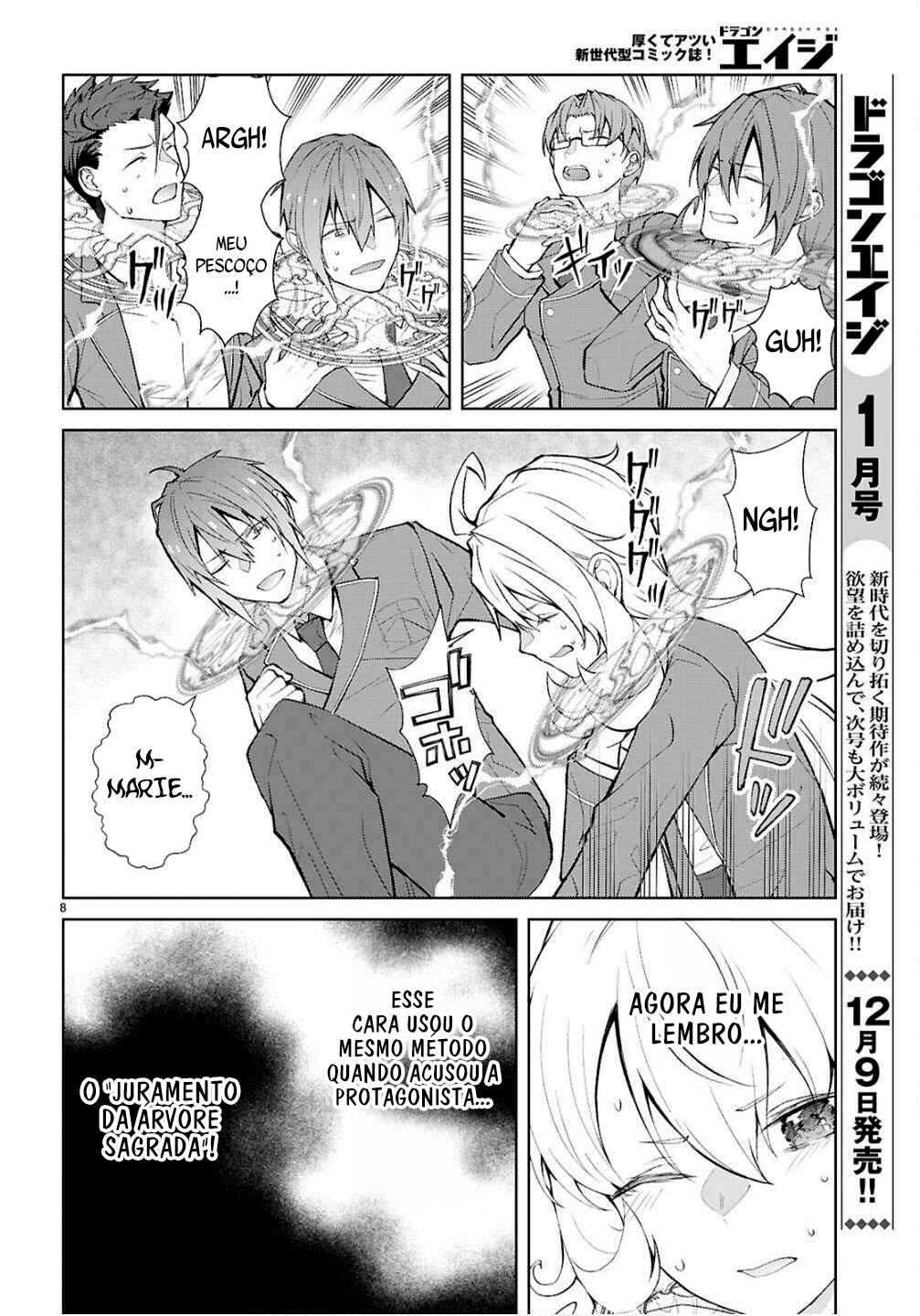 Otome Game Sekai wa Mob ni Kibishii Sekai desu (Kyouwakoku-hen) Chapter 5 - Page 10
