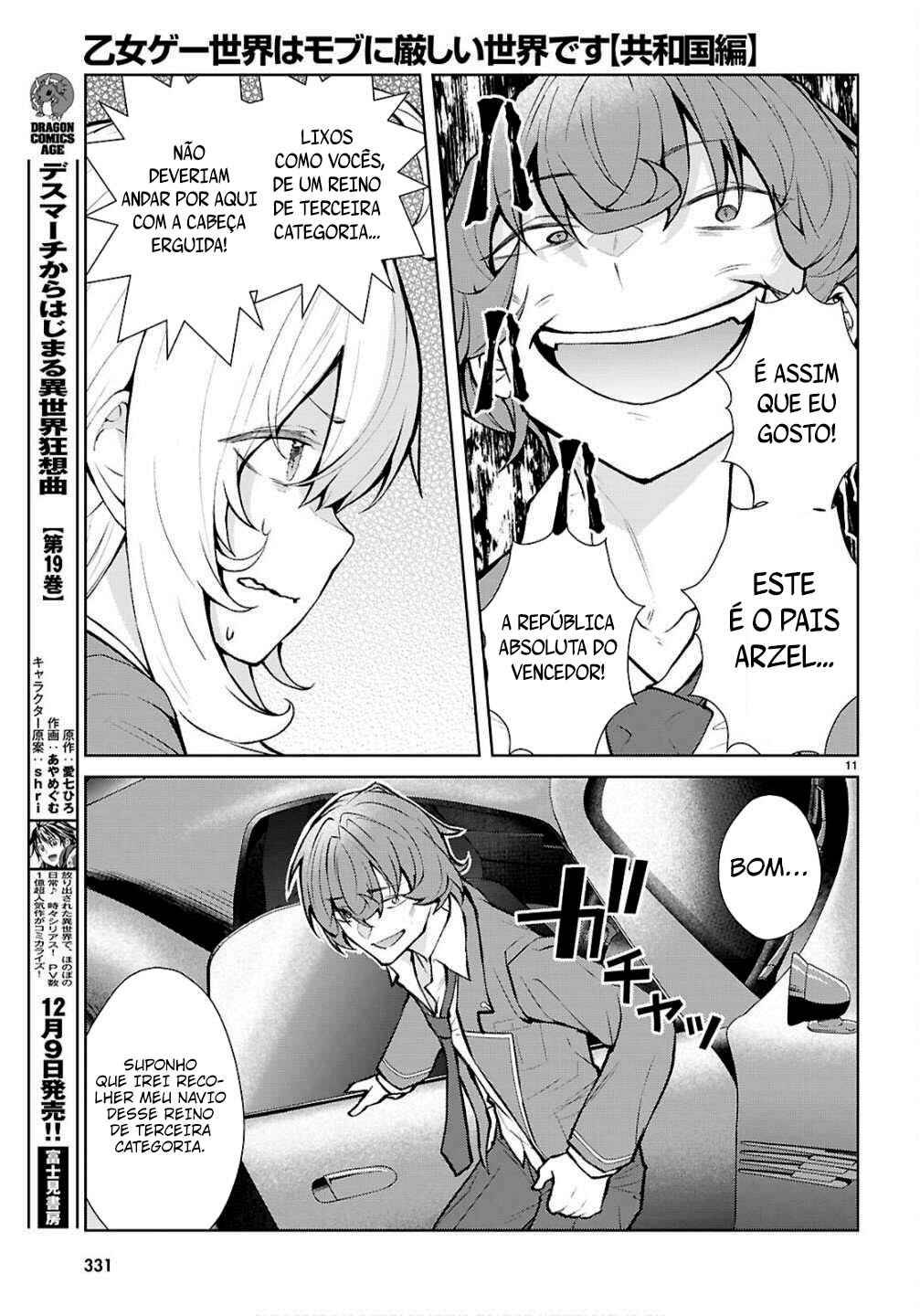 Otome Game Sekai wa Mob ni Kibishii Sekai desu (Kyouwakoku-hen) Chapter 5 - Page 13