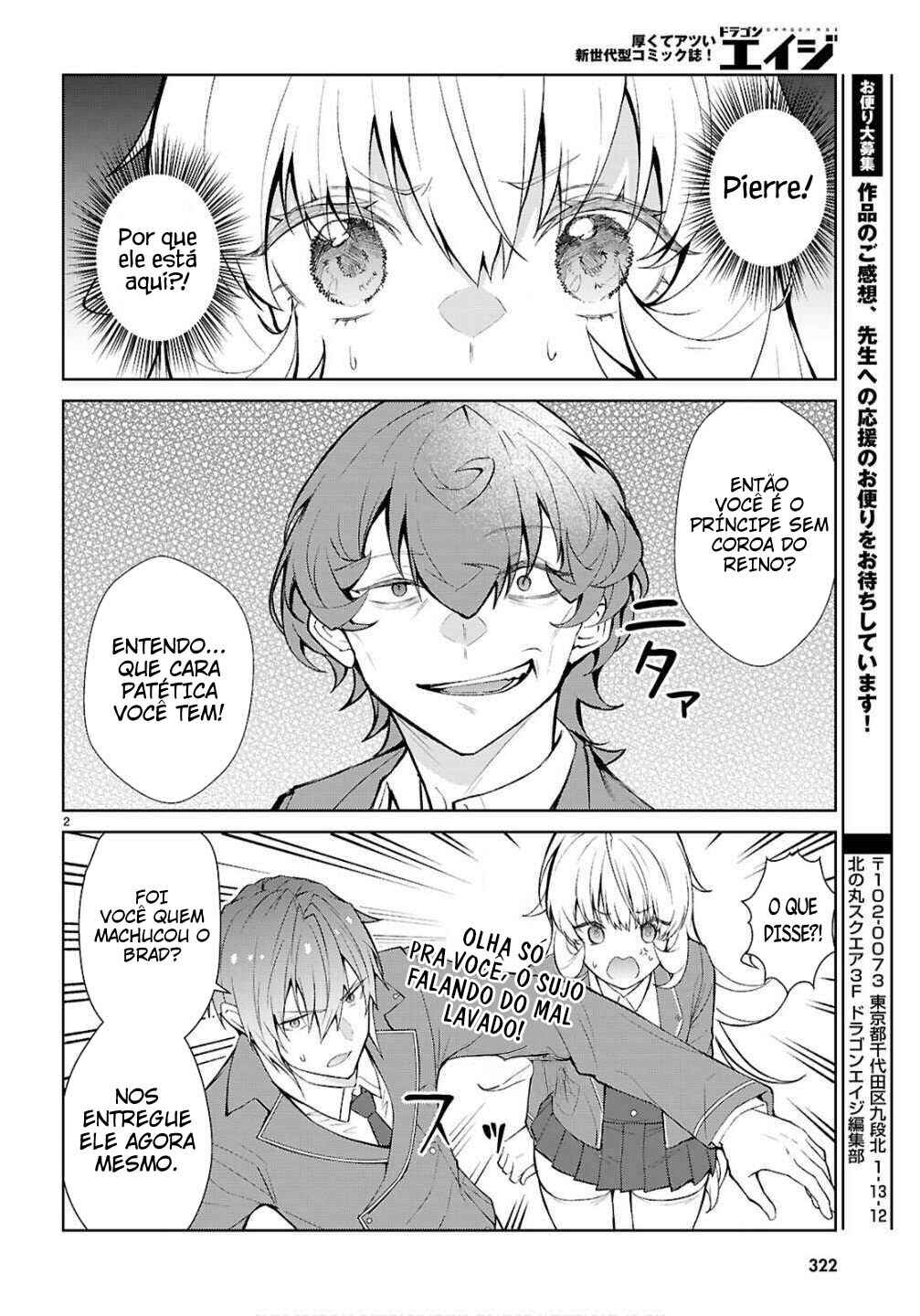 Otome Game Sekai wa Mob ni Kibishii Sekai desu (Kyouwakoku-hen) Chapter 5 - Page 4