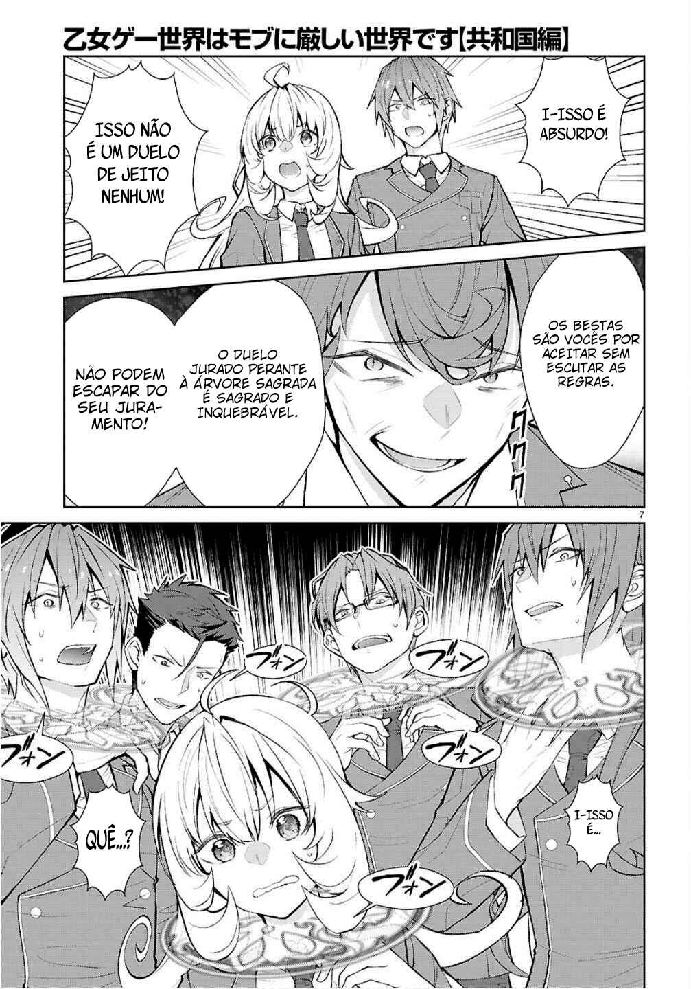 Otome Game Sekai wa Mob ni Kibishii Sekai desu (Kyouwakoku-hen) Chapter 5 - Page 9