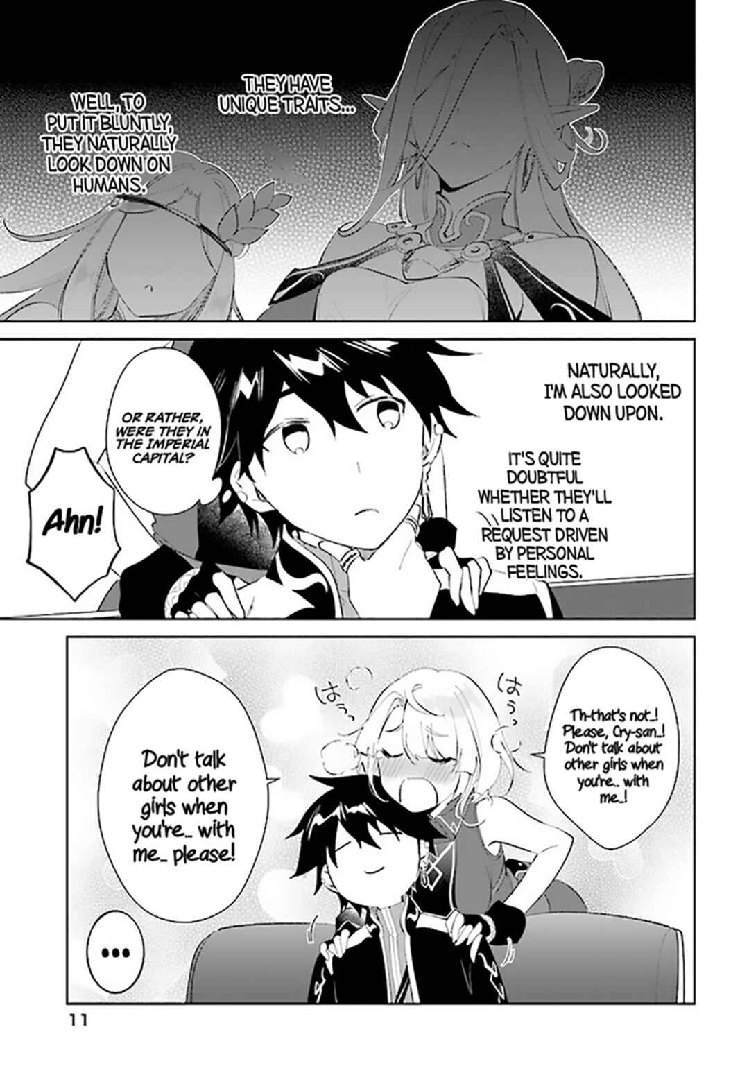 Nageki no Bourei wa Intai Shitai ~Saijaku Hunter ni Yoru Saikyou Party Ikuseijutsu~ Chapter 37 - Page 12
