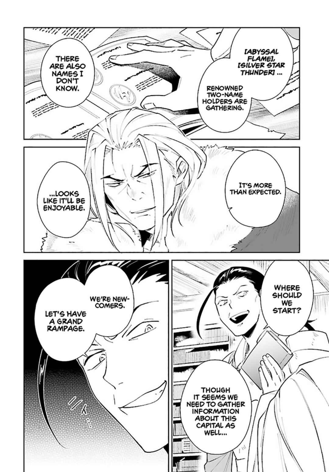 Nageki no Bourei wa Intai Shitai ~Saijaku Hunter ni Yoru Saikyou Party Ikuseijutsu~ Chapter 37 - Page 5