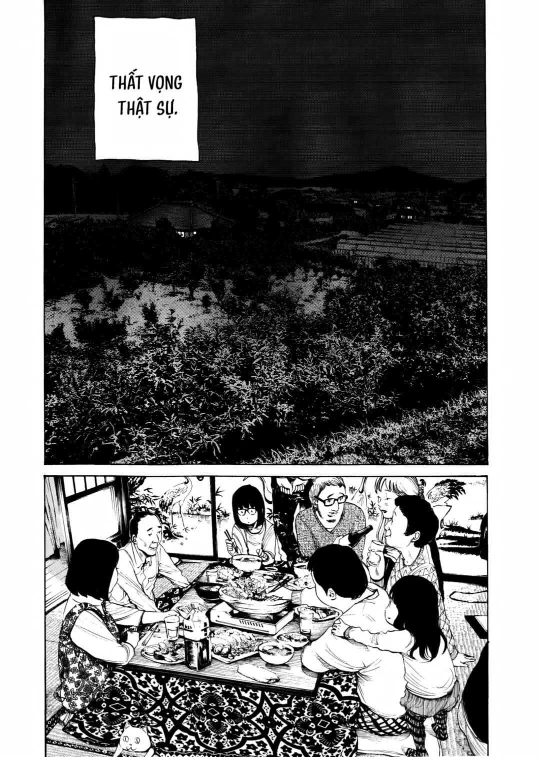 Cigarette Anthology MENTHOL Chapter 4 - Page 8