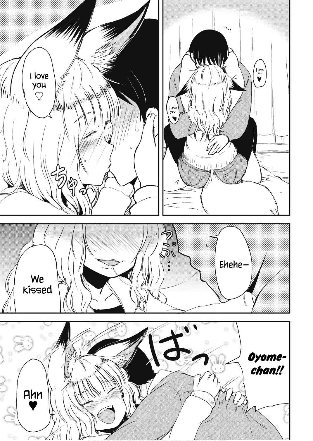 Kitsune no Oyome-chan Chapter 11 - Page 13