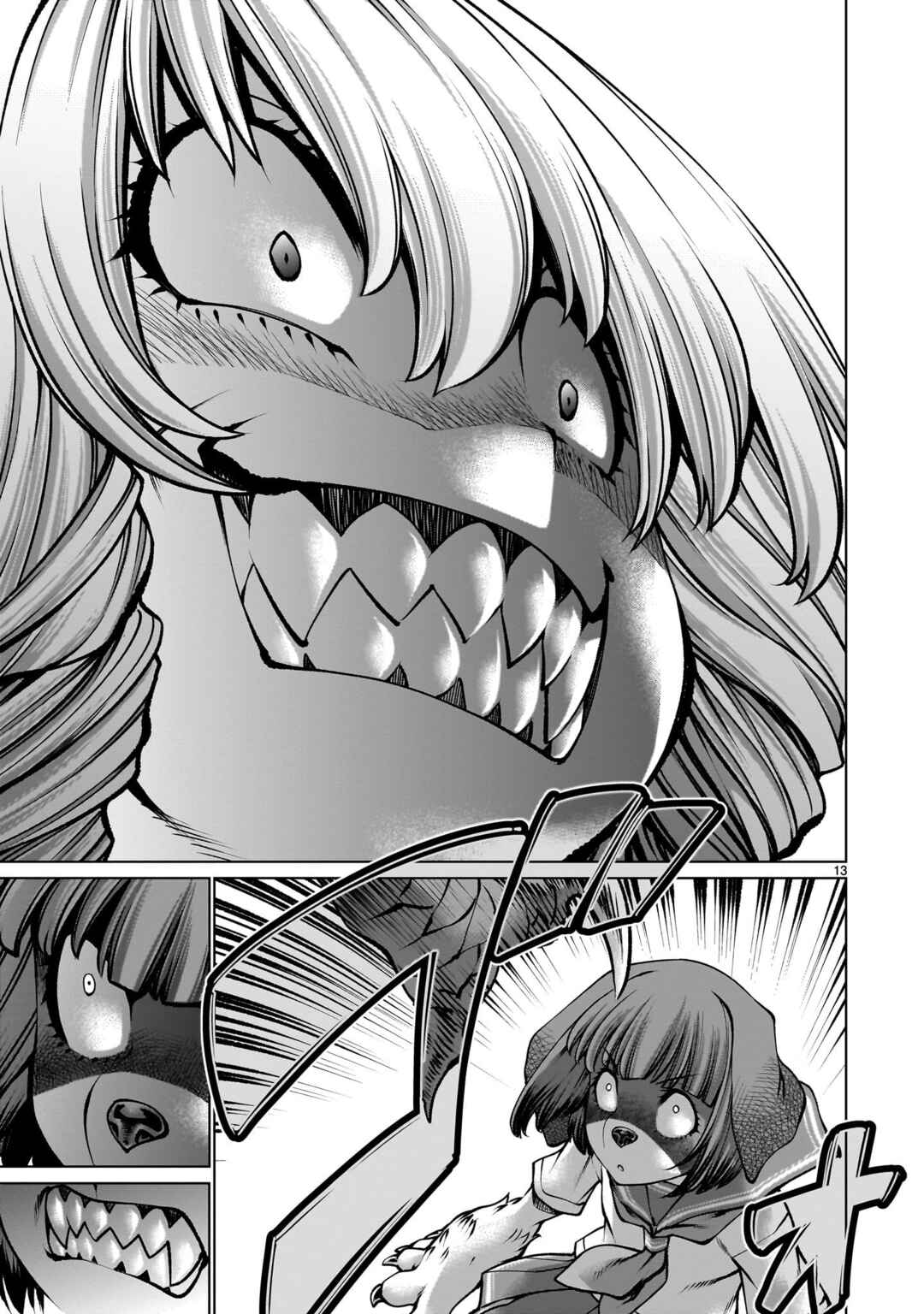 Killing Bites Chapter 126 - Page 12