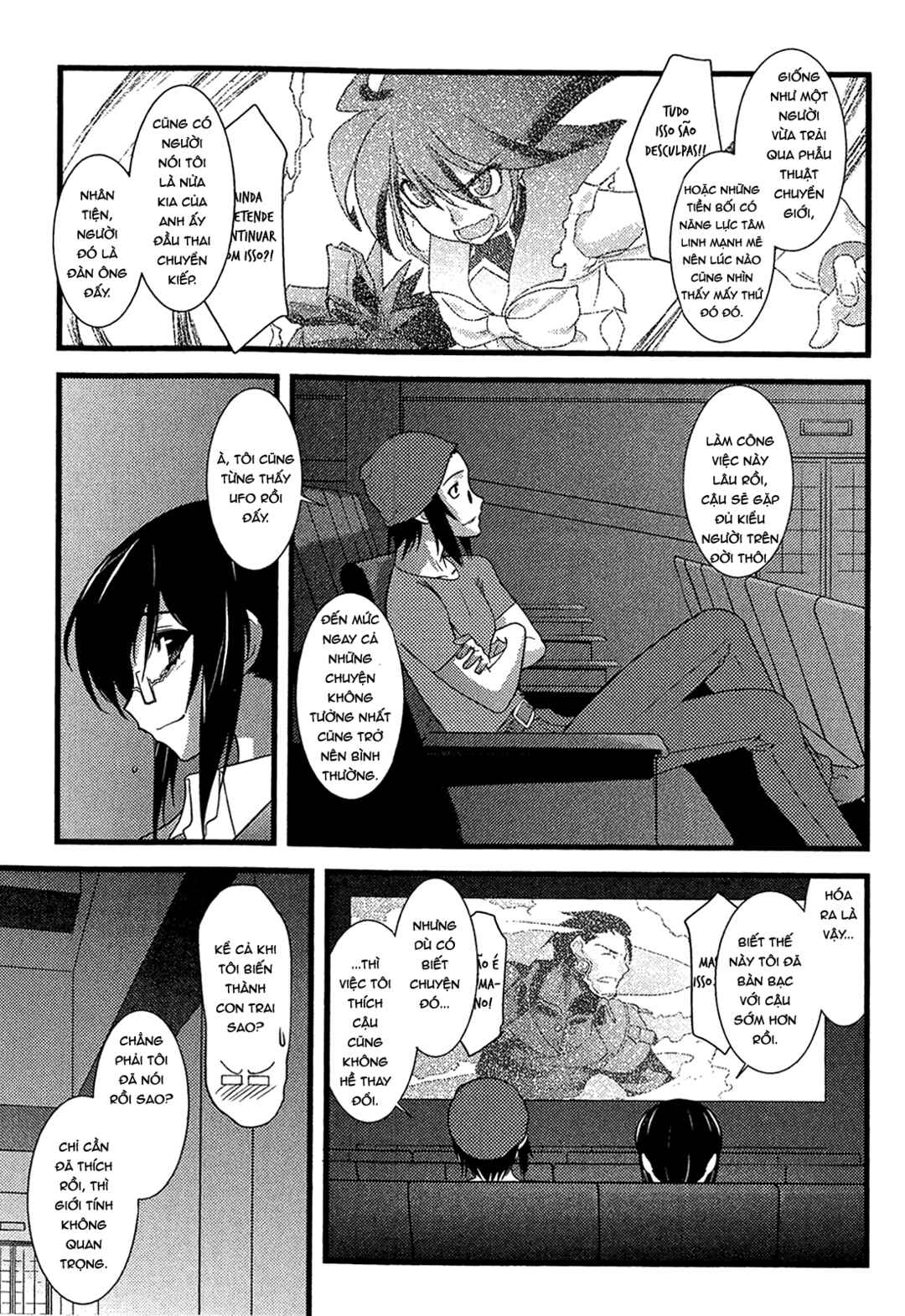 Nyotai-ka Chapter 52 - Page 18