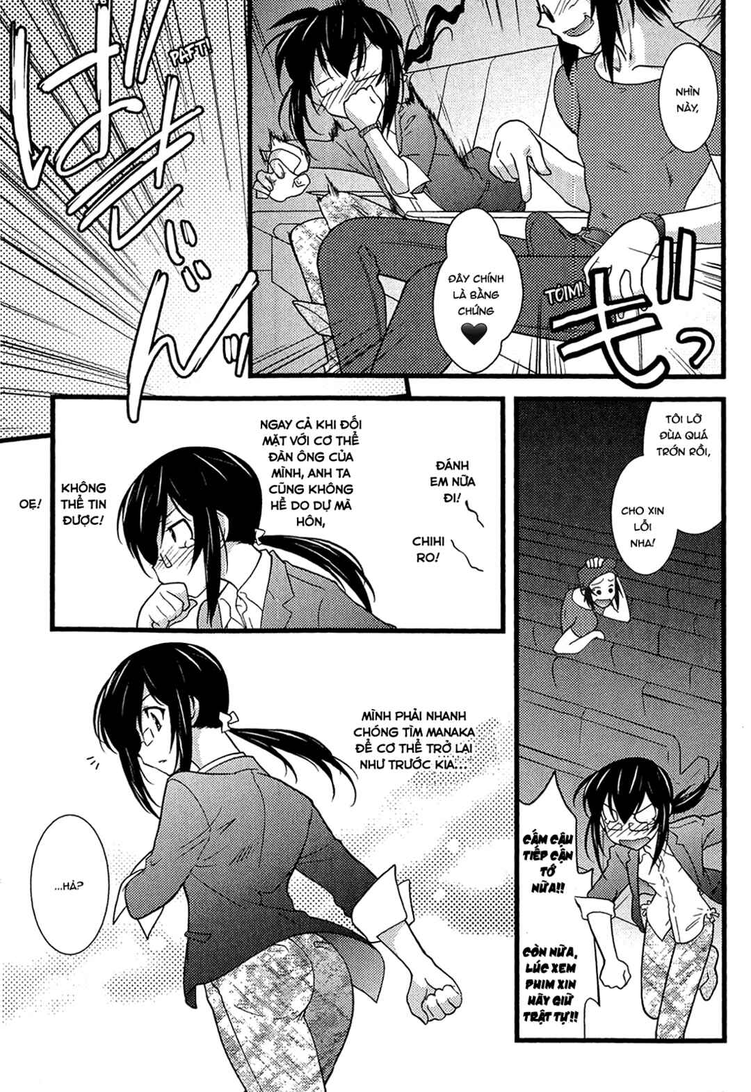 Nyotai-ka Chapter 52 - Page 20