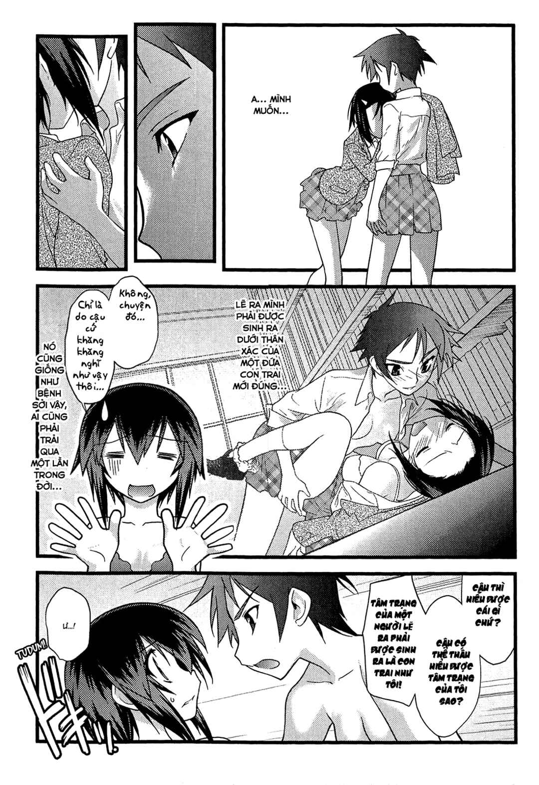 Nyotai-ka Chapter 52 - Page 7