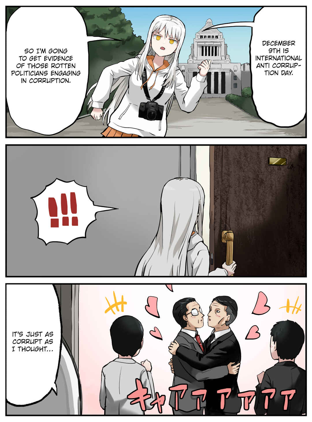 Kinenbi Manga Chapter 334 - Page 1