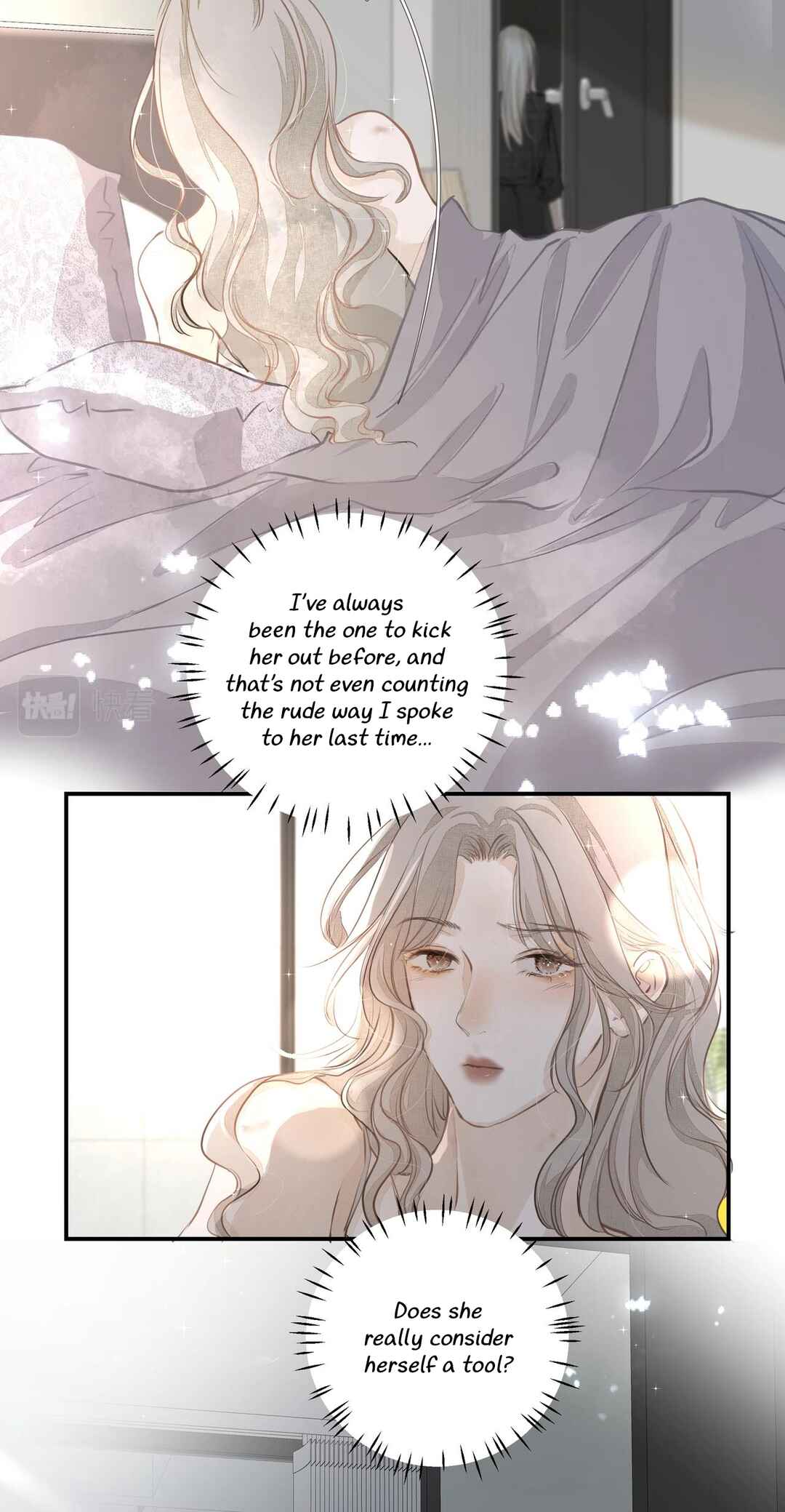 Addicted to Her Chapter 25 - Page 20