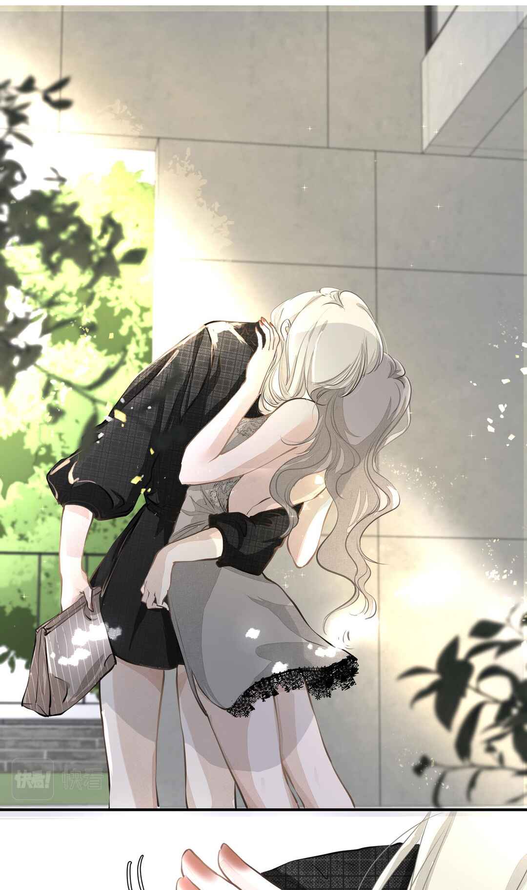 Addicted to Her Chapter 25 - Page 9