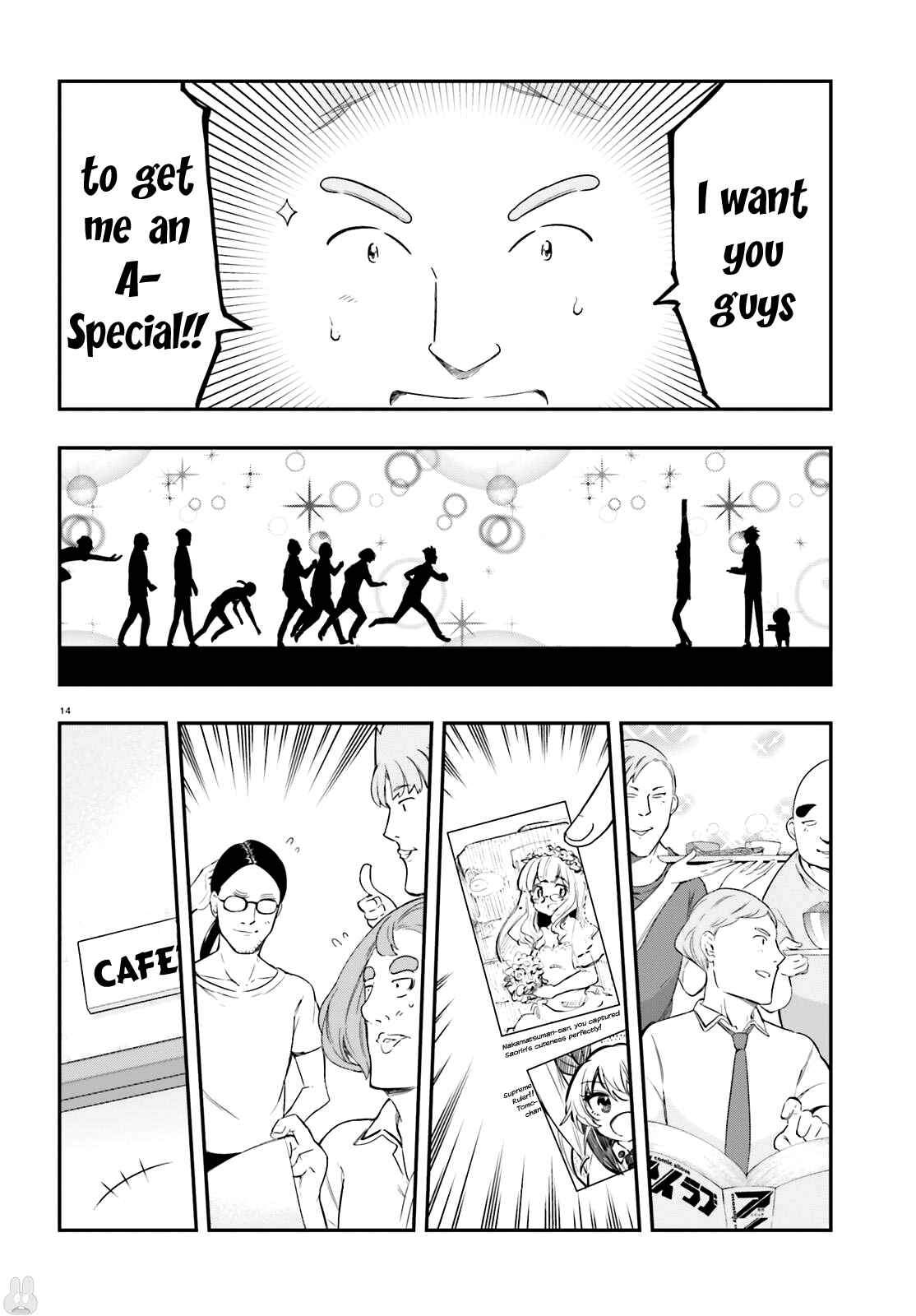 D-Frag! Chapter 100 - Page 14