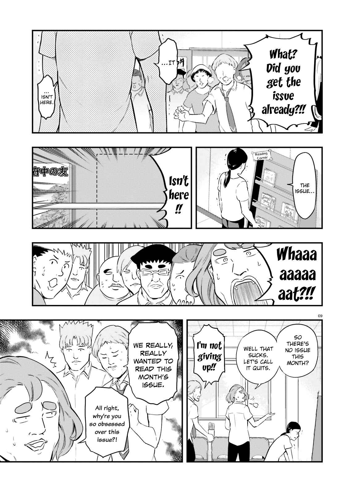 D-Frag! Chapter 100 - Page 9