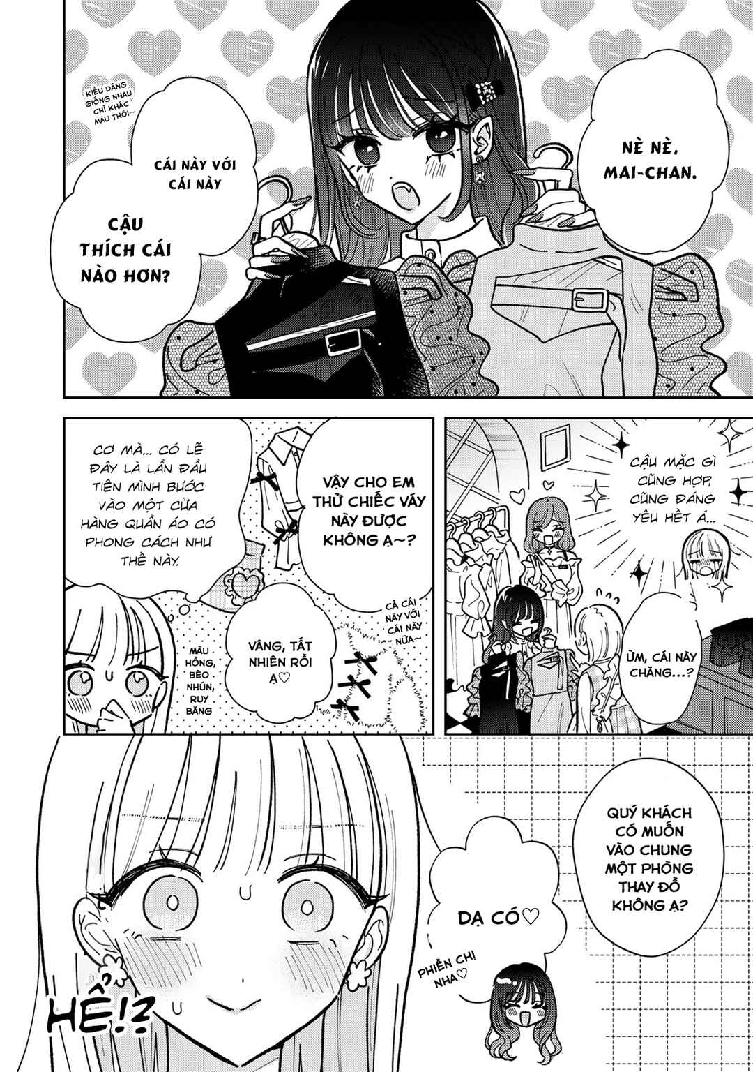 Akumade Amai Watashi no Kanojo Chapter 2 - Page 10